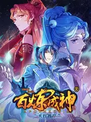 周五不打烊 音乐综艺高清在线