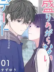 声音博物馆 文化综艺在线观看