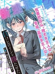 热播电视剧全集更新节奏